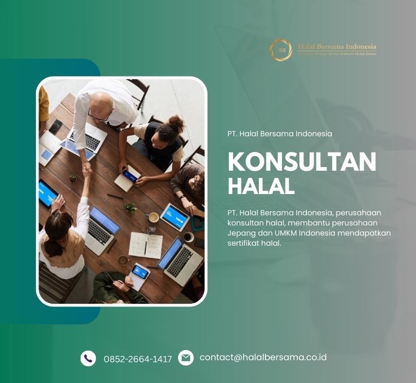 Tentang PT. Halal Bersama Indonesia - PT. Halal Bersama Indonesia